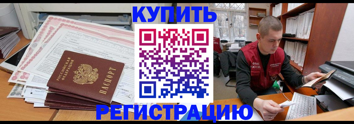 форма 3 в Боброве